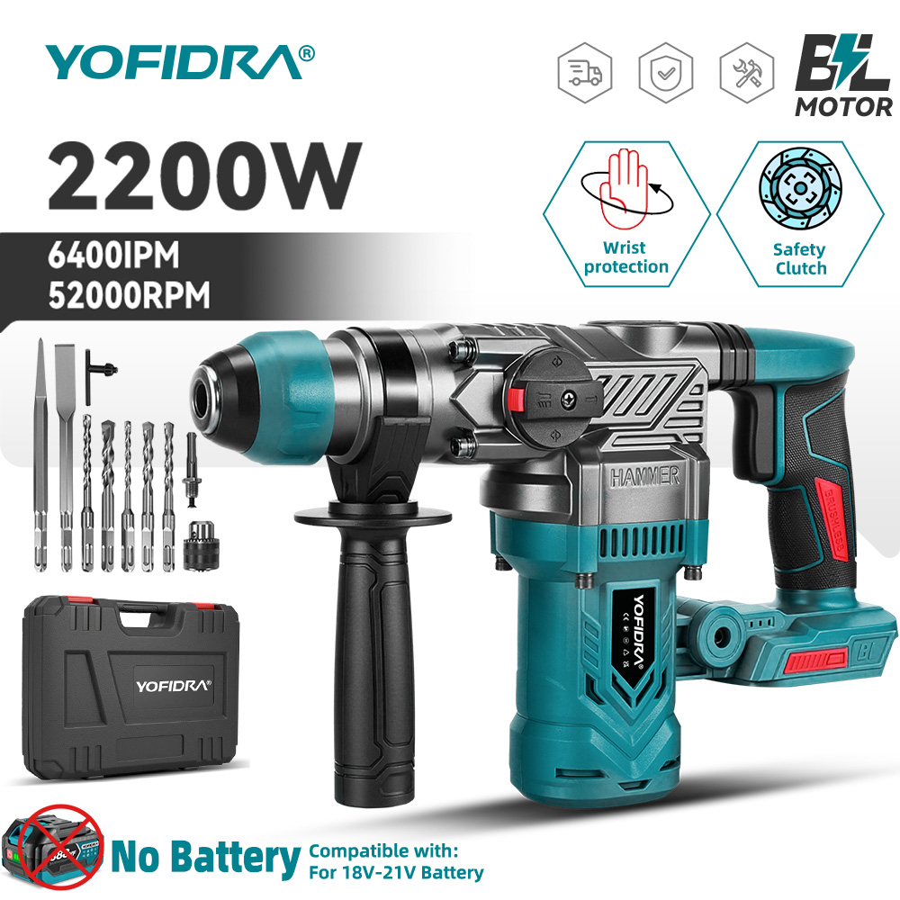 Rotary Hammer Drill 26Mm - مثقاب كهربائي بدون فرشاة من YOFIDRA