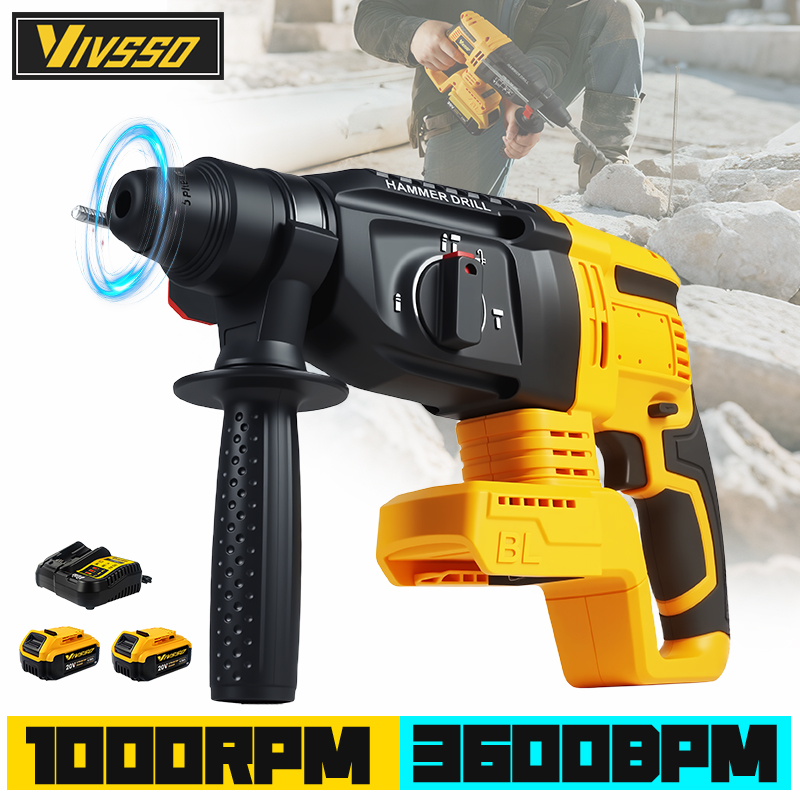 Cordless Rotary Hammer 20V Brushless - VIVSSO الكهربائية فرش مطرقة دورانية الحفر