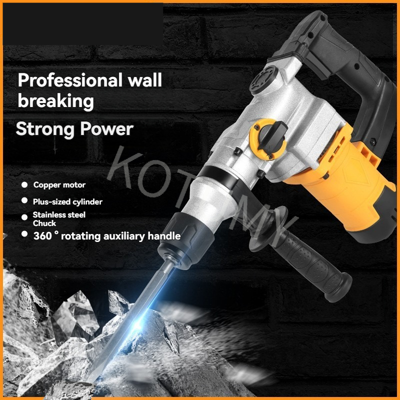 Hammer Drill Concrete 13Mm - مطرقة كهربائية قوية لتكسير الجدران، مطرقة
