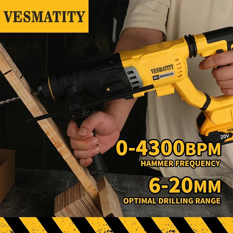 Cordless Rotary Hammer 20V Brushless - مثقاب دوار لاسلكي 20 فولت بدون