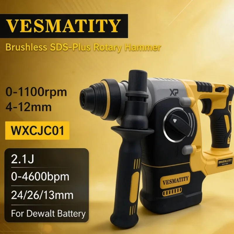Hammer Drill Concrete 13Mm - مثقاب دوار SDS-Plus بدون فرشاة WXCJC01