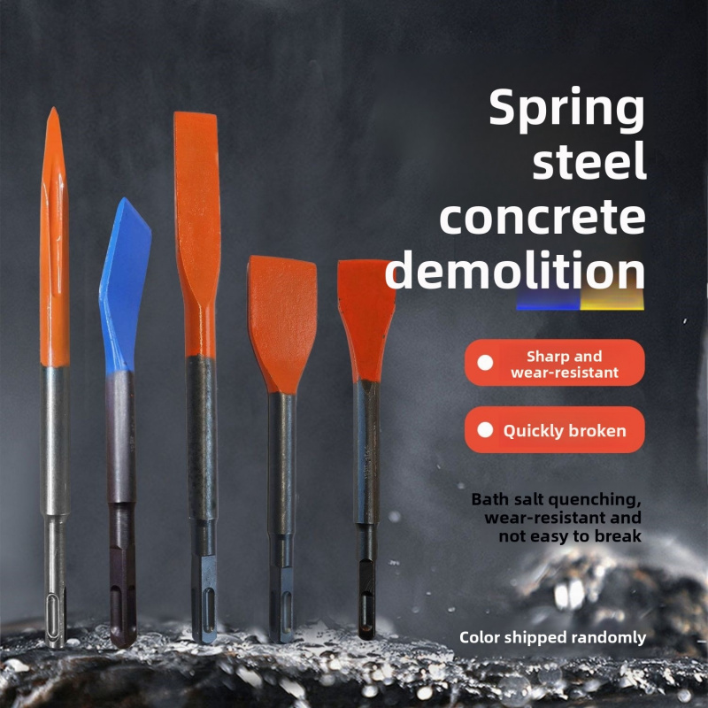 Rotary Hammer Chisel Bit Flat - مجموعة أزاميل من الفولاذ الزنبركي للمطرقة