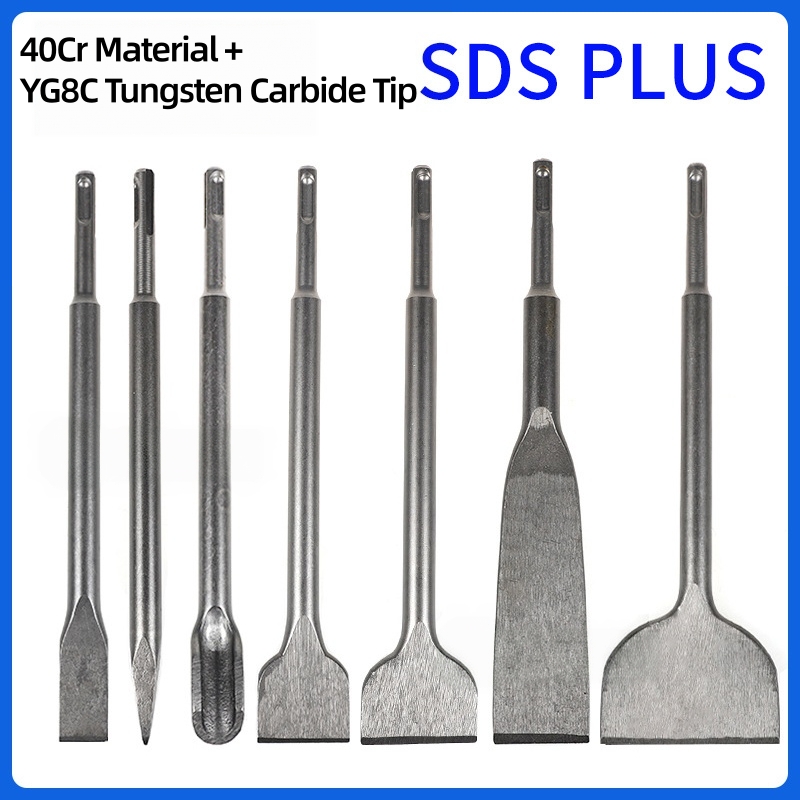 مجموعة إزميل SDS Plus 250 مم،  - مراجعة Rotary Hammer Chisel Bit Flat وسعره