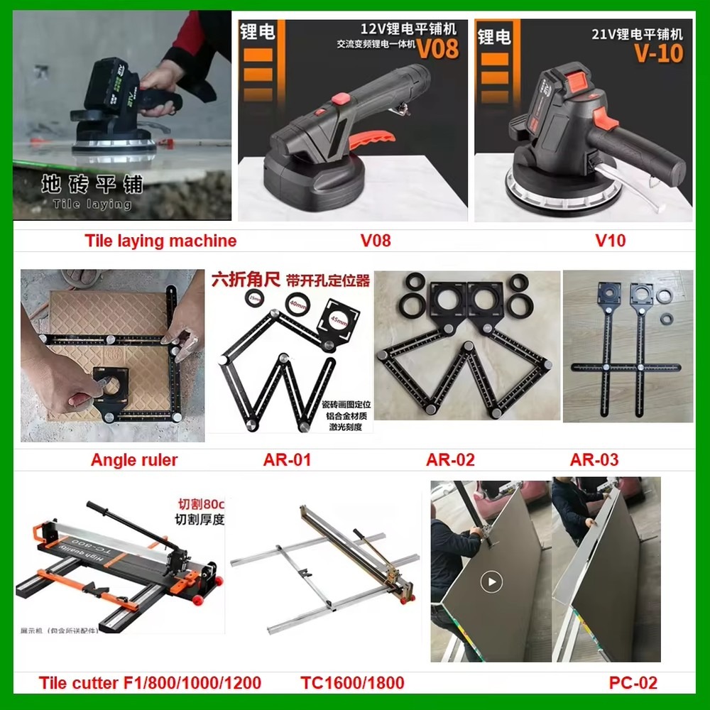 آلة تقطيع الجدران الكهربائية ب - مراجعة Wall Chaser Machine Concrete وسعره