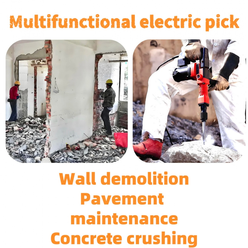 مطرقة هدم صناعية SDS Max بساق  - مراجعة Demolition Hammer 1500W Hex وسعره