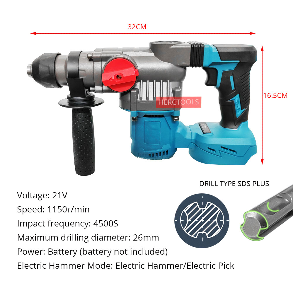 مطرقة دوارة لاسلكية بدون فرش 2 - مراجعة Rotary Hammer Drill 26Mm وسعره