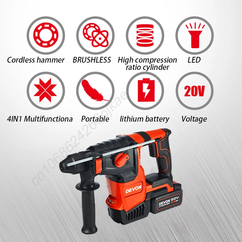 مطرقة دوارة لاسلكية قوية من دي - مراجعة Cordless Rotary Hammer 20V Brushless وسعره
