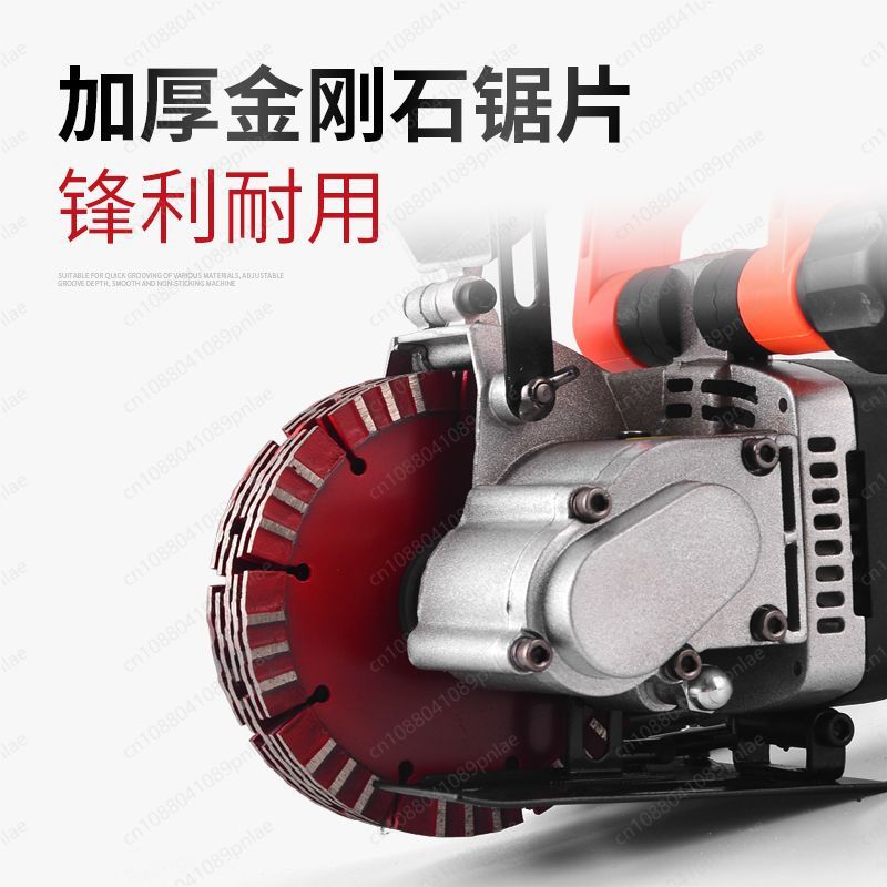 133 آلة الحز ذات تمرير واحد خا - مراجعة Wall Chaser Machine Concrete وسعره