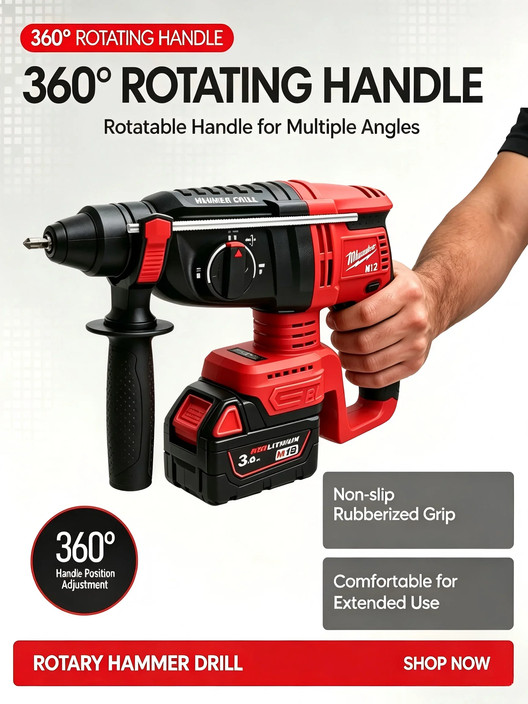 مثقاب ميلووكي M12 اللاسلكي الد - مراجعة Rotary Hammer Drill 26Mm وسعره