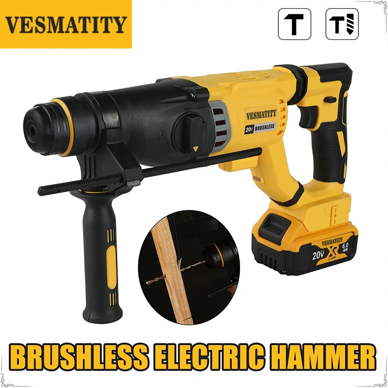 مثقاب كهربائي دوار لاسلكي بدون - مراجعة Cordless Rotary Hammer 20V Brushless وسعره