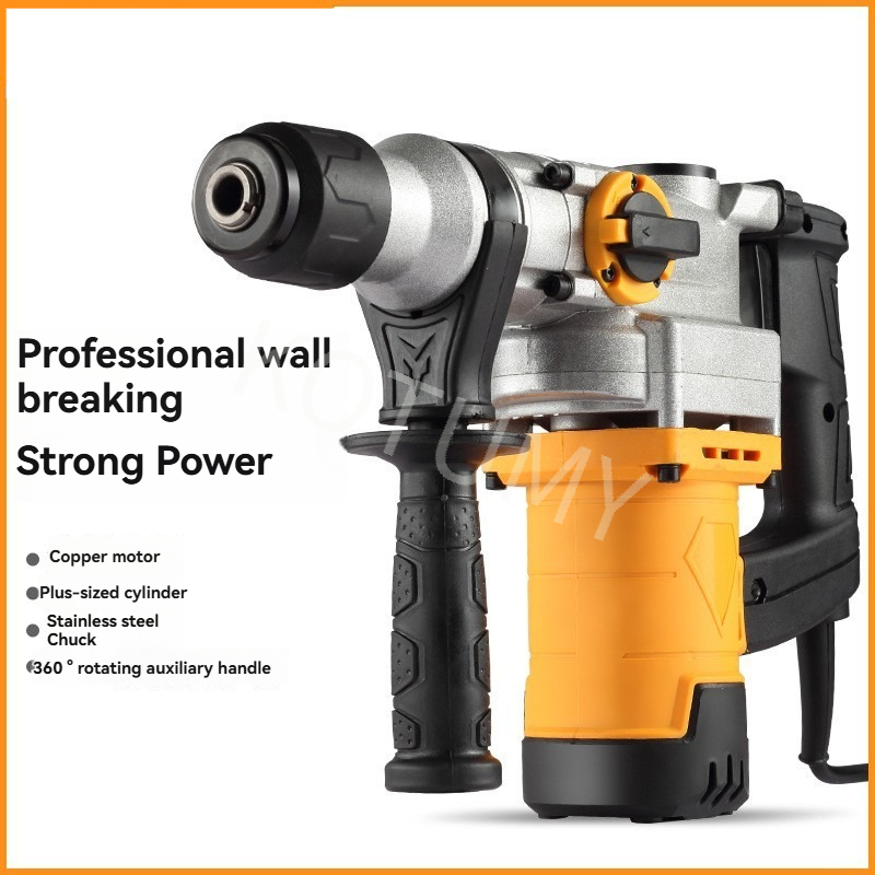 مطرقة كهربائية قوية لتكسير الج - مراجعة Hammer Drill Concrete 13Mm وسعره