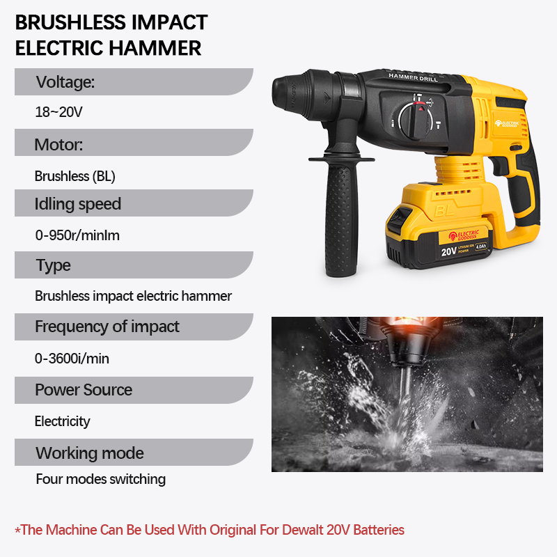 مثقاب كهربائي بدون فرشاة 26 مم - مراجعة Cordless Rotary Hammer 20V Brushless وسعره