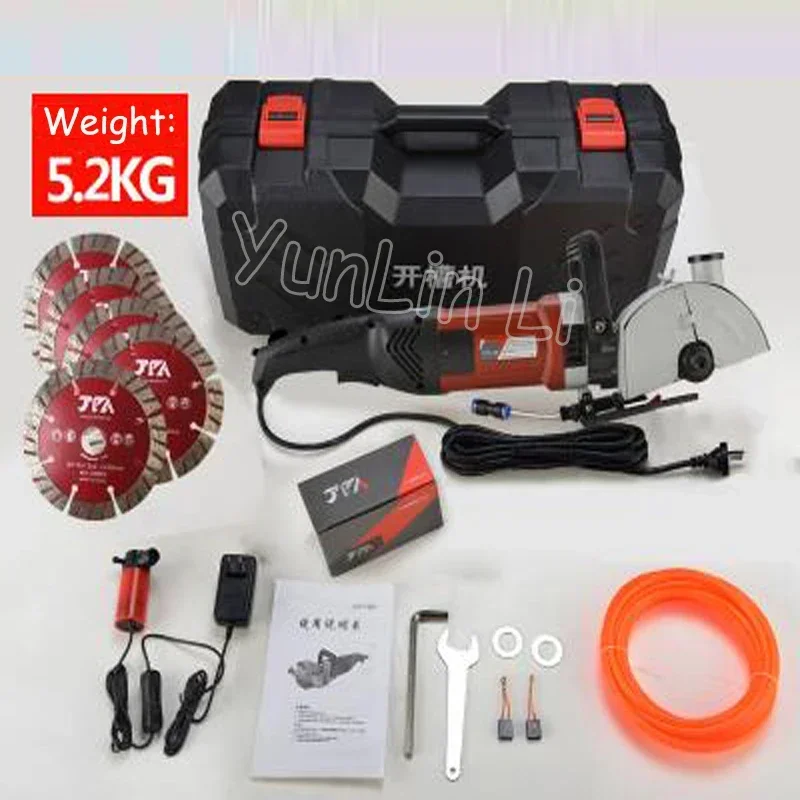 آلة تخطيط وشق الجدران الكهربائ - مراجعة Wall Chaser Machine Concrete وسعره