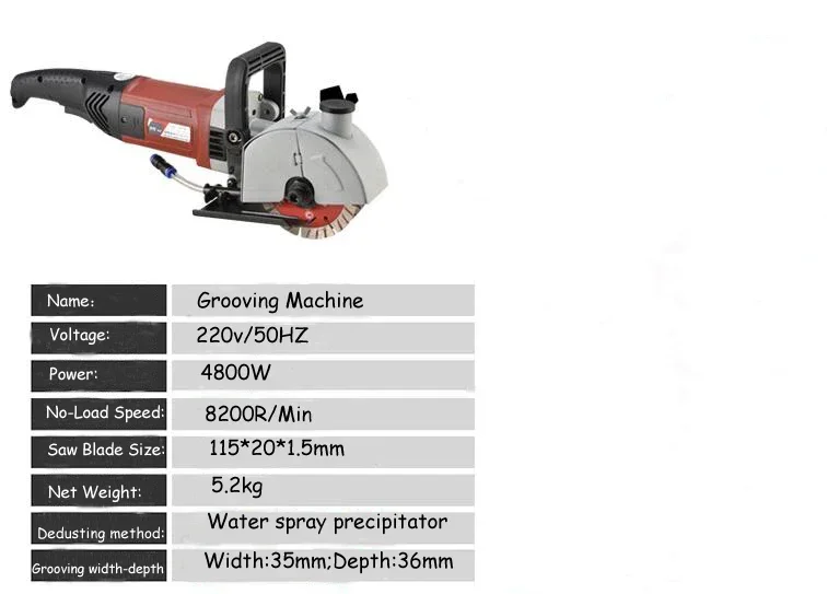 آلة تخطيط وشق الجدران الكهربائ - مراجعة Wall Chaser Machine Concrete وسعره