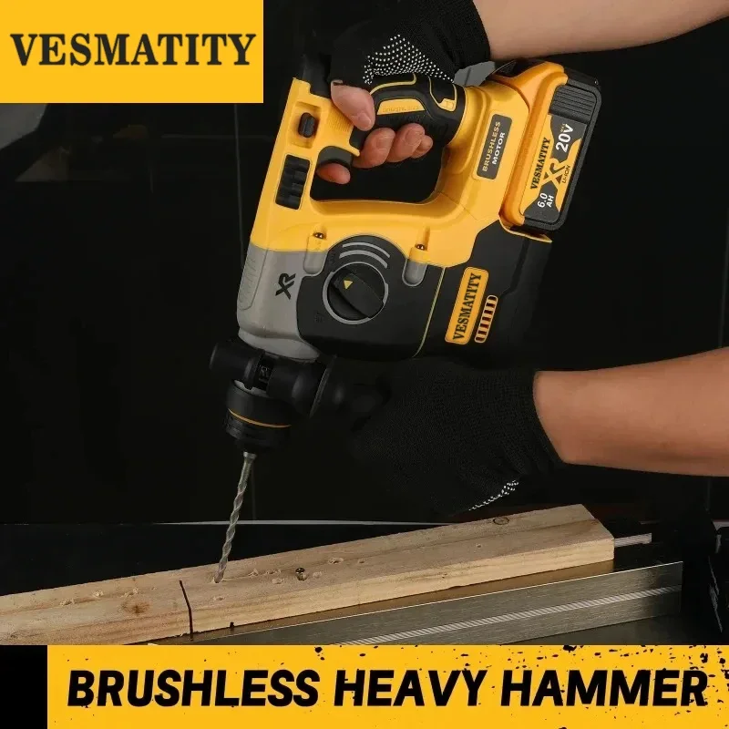 مثقاب دوار SDS-Plus بدون فرشاة - مراجعة Hammer Drill Concrete 13Mm وسعره