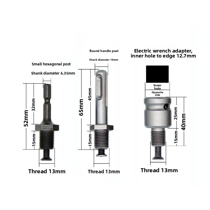 طقم مفاتيح ربط بقطر 13 مم SDS  - مراجعة Sds Plus Chuck Adapter وسعره