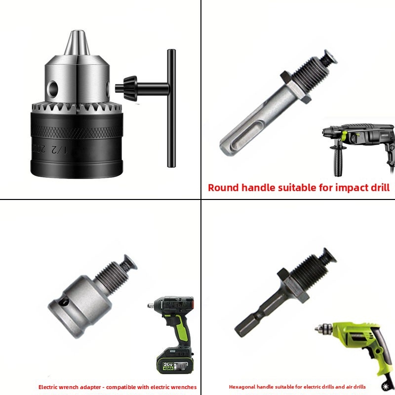 طقم مفاتيح ربط بقطر 13 مم SDS  - مراجعة Sds Plus Chuck Adapter وسعره
