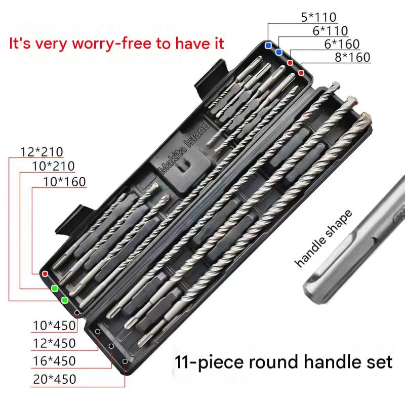 طقم مثقاب ومطرقة دوارة SDS Plu - مراجعة Sds Plus Drill Bit Set 17Pcs وسعره
