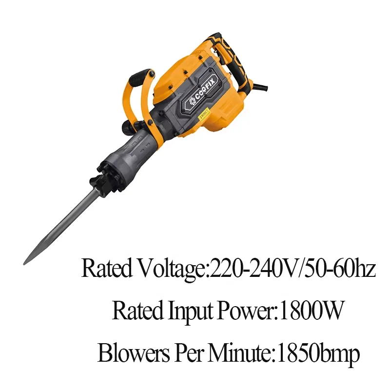 【CHIMU HOME】 مثقاب كهربائي بقو - مراجعة Hammer Drill Concrete 13Mm وسعره