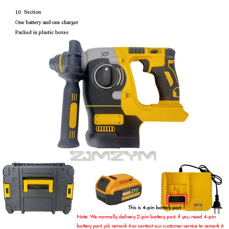 مطرقة تأثير دوارة بدون فرش، بط - مراجعة Rotary Hammer Drill 26Mm وسعره