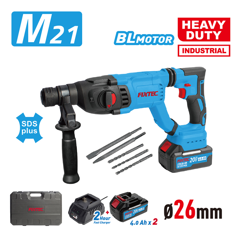 مثقاب دوار لاسلكي احترافي 26 م - مراجعة Rotary Hammer Drill 26Mm وسعره