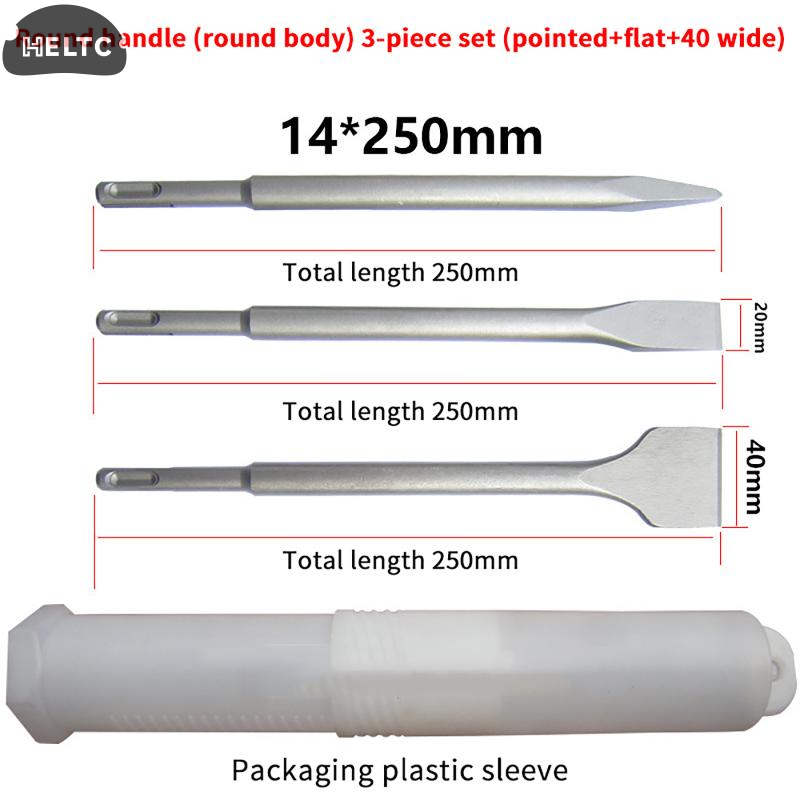 طقم أزاميل SDS-Plus مكون من 3  - مراجعة Rotary Hammer Chisel Bit Flat وسعره