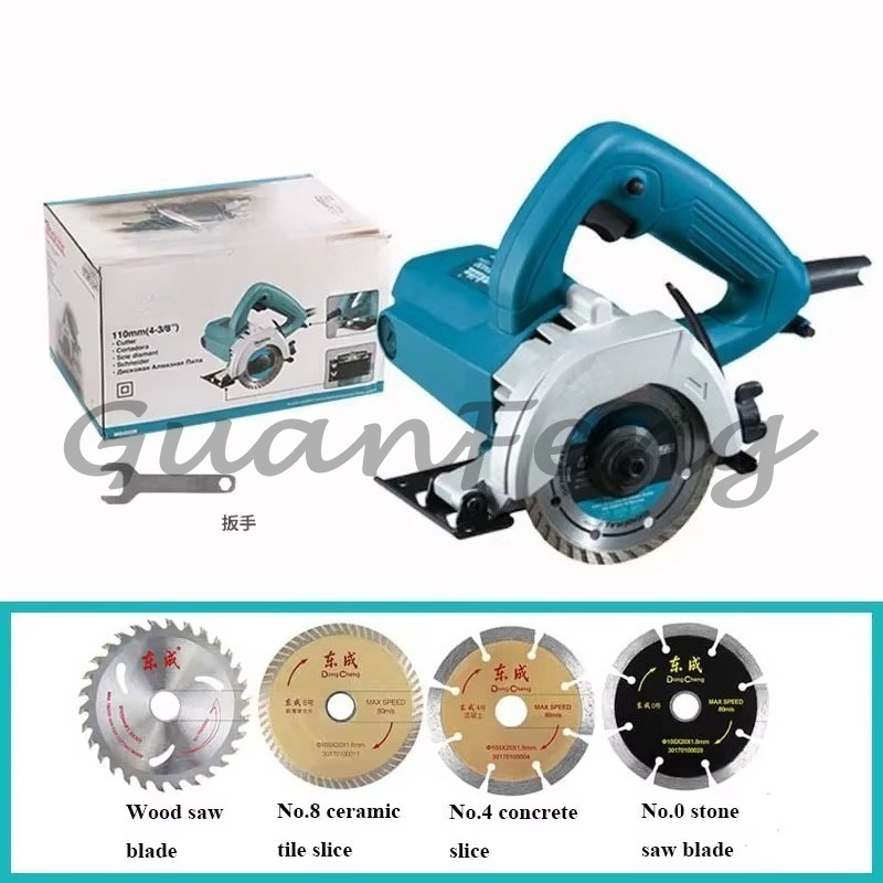 آلة قطع وحفر الجدران الكهربائي - مراجعة Wall Chaser Machine Concrete وسعره