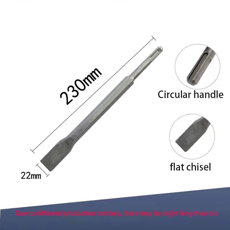 أداة حفر كهربائية SDS متعددة ا - مراجعة Rotary Hammer Chisel Bit Flat وسعره